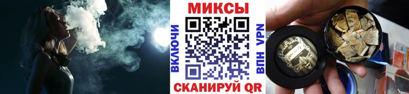 где найти наркотики  Ессентуки  Бутират оксана 