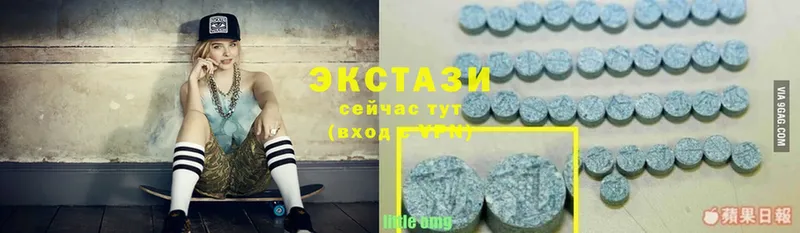 Экстази MDMA  KRAKEN ТОР  Ессентуки 