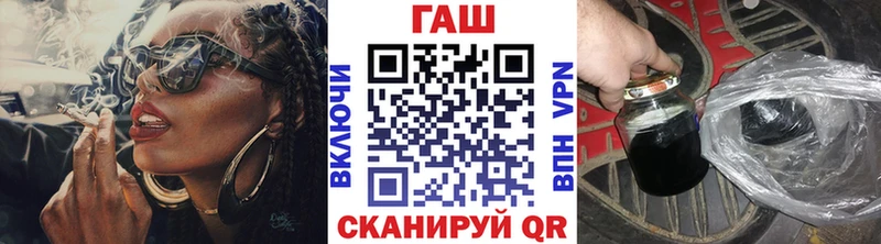 магазин  наркотиков  Ессентуки  ГАШ индика сатива 