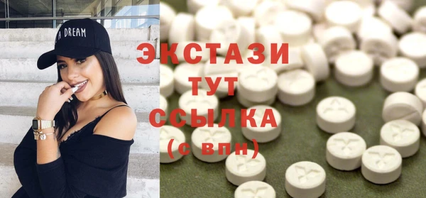 меф VHQ Нефтегорск