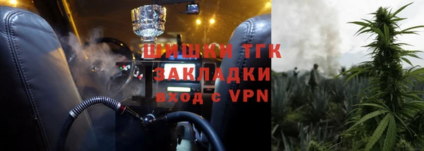 ALPHA PVP Нея
