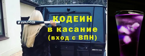меф VHQ Нефтегорск