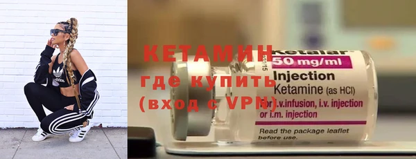 ALPHA PVP Нея