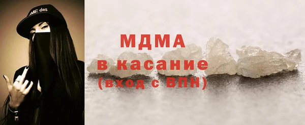 меф VHQ Нефтегорск