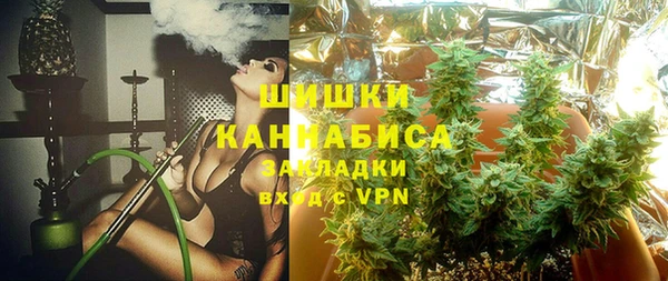 а пвп мука Билибино