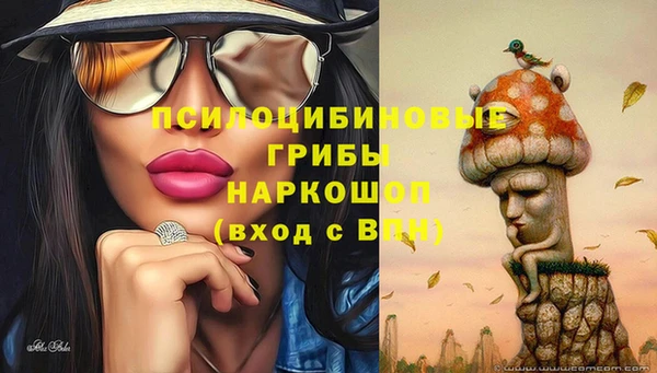 меф VHQ Нефтегорск