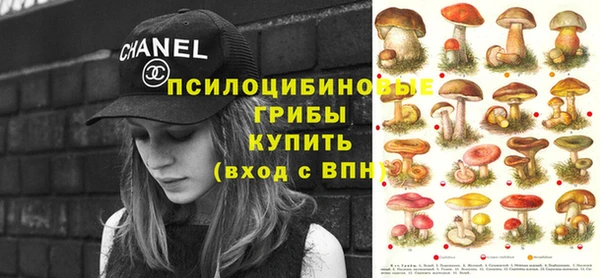 меф VHQ Нефтегорск
