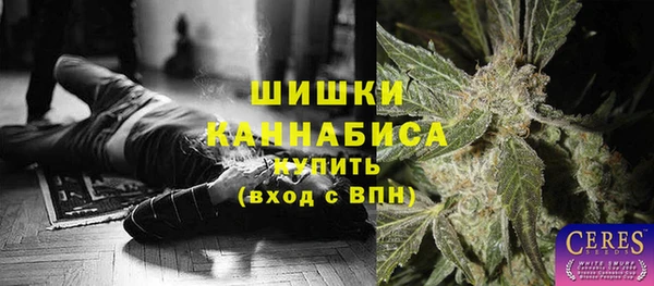 меф VHQ Нефтегорск