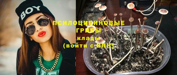 меф VHQ Нефтегорск