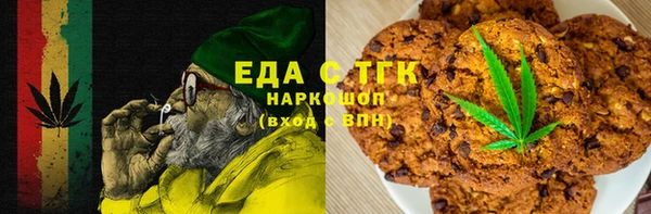 меф VHQ Нефтегорск