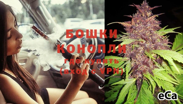 меф VHQ Нефтегорск