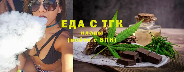 меф VHQ Нефтегорск