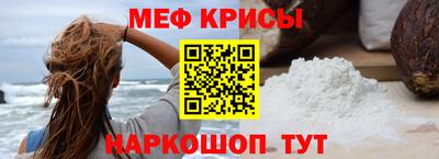 соль курить ск Волжск