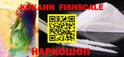 соль курить ск Волжск