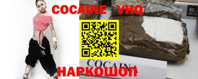 прущая мука Волжский