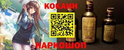 прущая мука Волжский