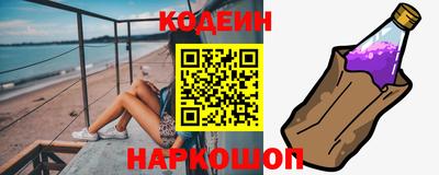 прущая мука Волжский