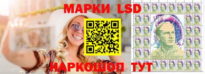 соль курить ск Волжск