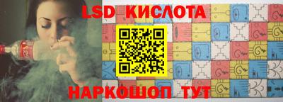 прущая мука Волжский