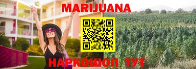 прущая мука Волжский