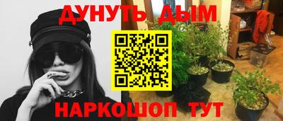 мескалин Гагарин