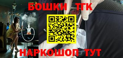 mdpv Азнакаево