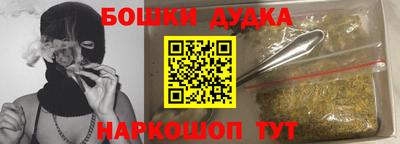 соль курить ск Волжск