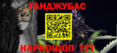 хмурый Азнакаево