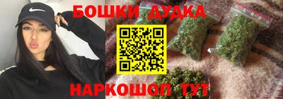прущая мука Волжский
