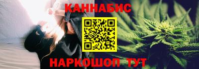 прущая мука Волжский