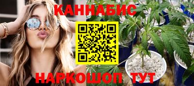 соль курить ск Волжск