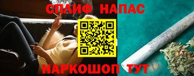 наркотики Волгодонск