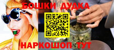 соль курить ск Волжск