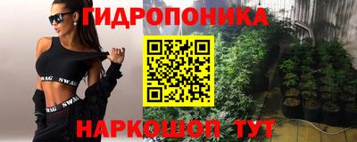 скорость Апрелевка