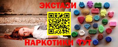 скорость Апрелевка