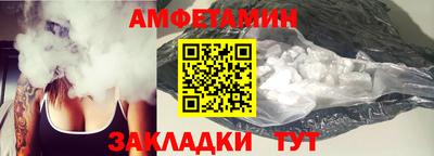 каннабис Апшеронск