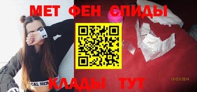 каннабис Апшеронск