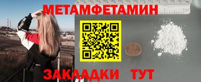 скорость Апрелевка