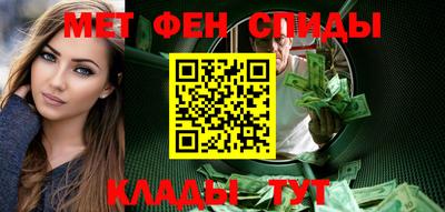 соль курить ск Волжск
