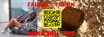 mdpv Азнакаево