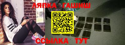 mdpv Азнакаево