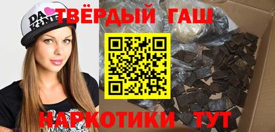 mdpv Азнакаево