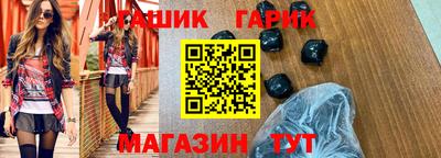 прущая мука Волжский