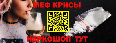 соль курить ск Волжск