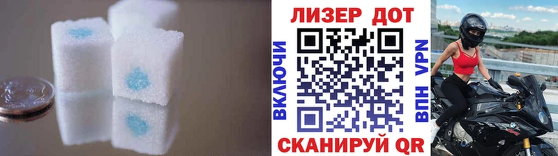 цены   Ессентуки  ЛСД экстази ecstasy 