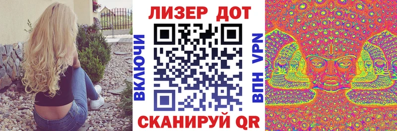 ОМГ ОМГ ссылки  Ессентуки  нарко площадка клад  даркнет сайт  Наркотические марки 1,5мг 